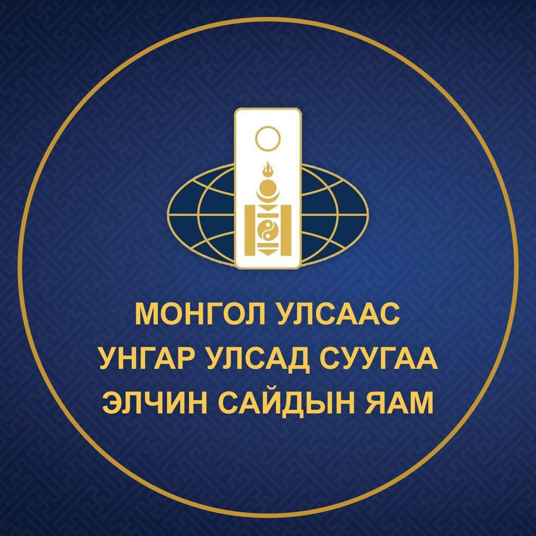 May be an image of text