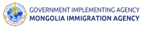 Mongolia Immigration Agency