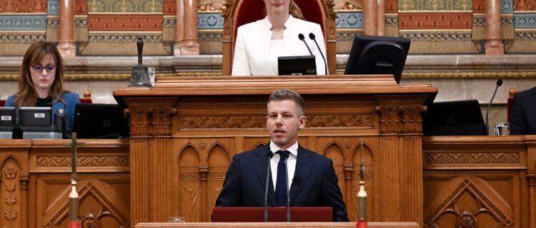 УНГАР УЛСЫН ШИНЭЭР СОНГОГДСОН ҮНДЭСНИЙ АССАМБЛЕЙН ГИШҮҮД БОЛОН ШИНЭ ЕРӨНХИЙ САЙД ТАНГАРАГ ӨРГӨВ